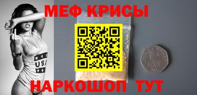 амф Будённовск