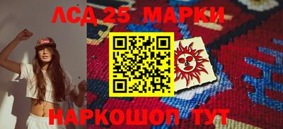 ALPHA-PVP Бузулук