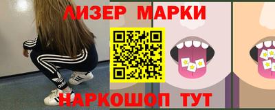 амф Будённовск