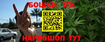 амф Будённовск