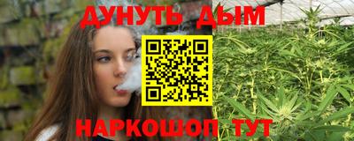 амф Будённовск