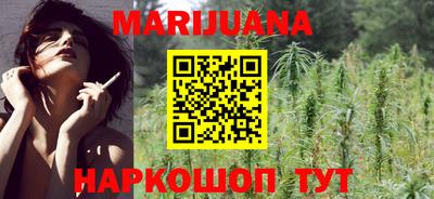 мяу мяу мука Волжск