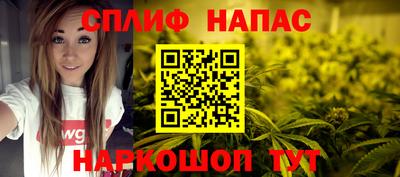 амф Будённовск