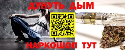 амф Будённовск