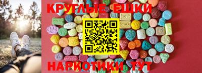 амф Будённовск