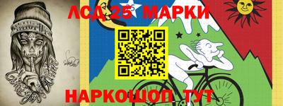 ALPHA-PVP Бузулук