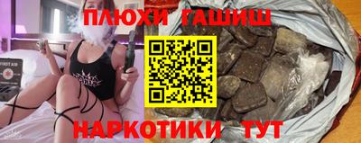 амф Будённовск