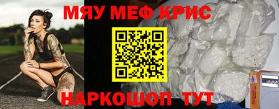 амф Будённовск