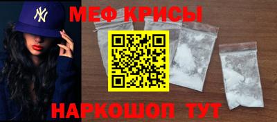 ALPHA-PVP Бузулук